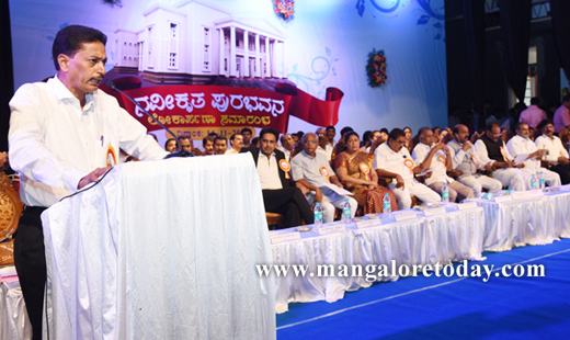 renovated Town Hall of Mangaluru